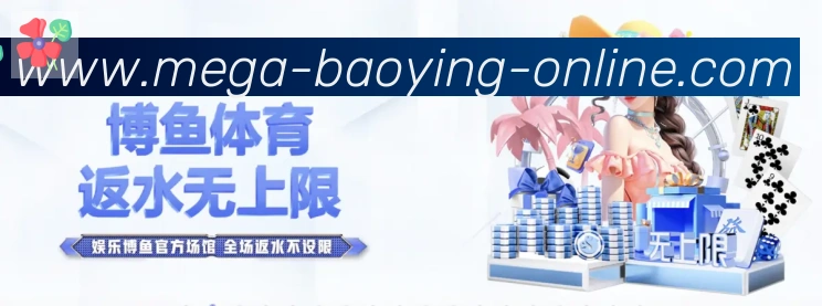 国际认证