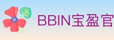 BBIN宝盈官方平台 Logo